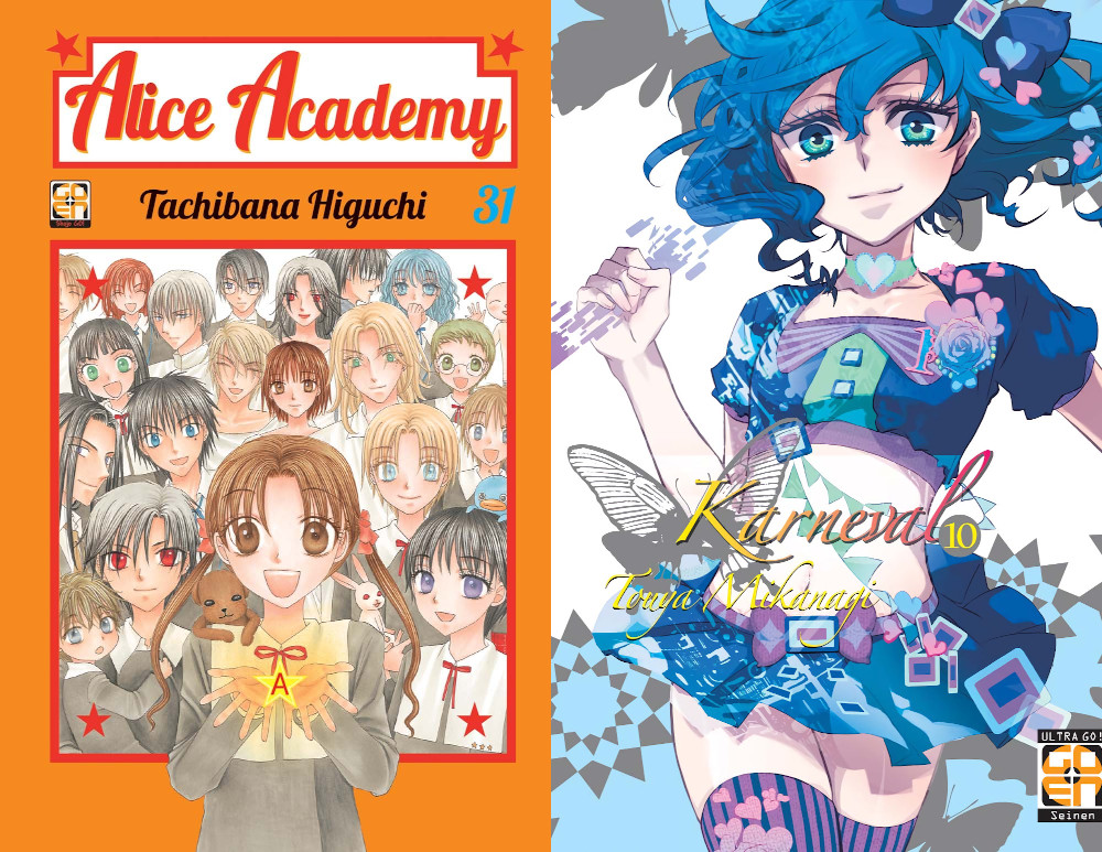 Goen le possibili uscite del 7 marzo AnimeClick